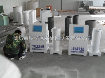 銅山二氧化氯發(fā)生器 成就偉業(yè)，夢(mèng)想與行動(dòng)并重